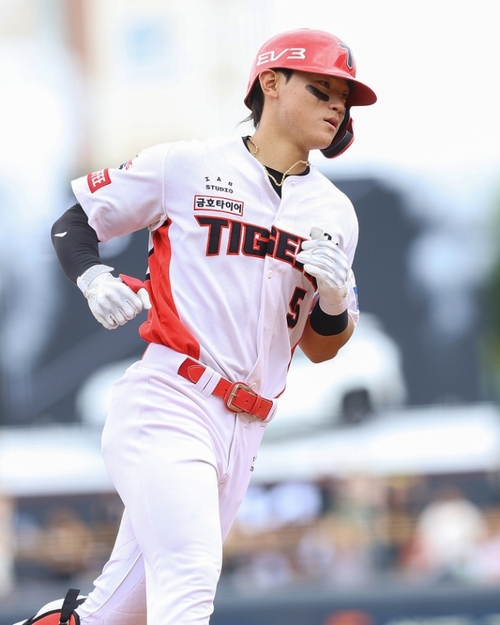 김도영