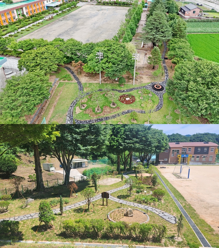 임실군