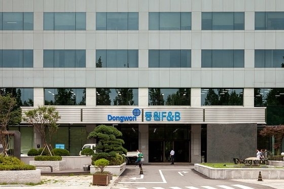 서울 서초구 소재 동원F&B 사옥. 사진=동원그룹
