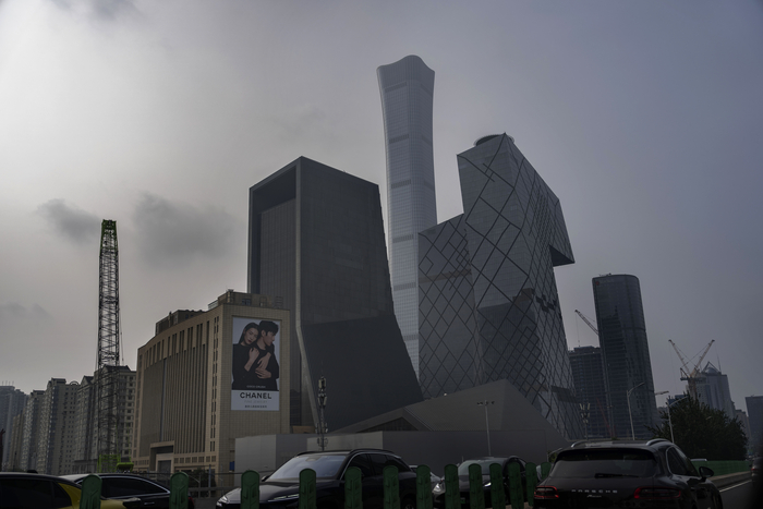 China Third Plenum