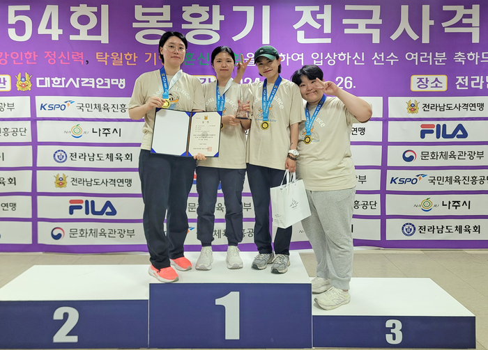 임실군