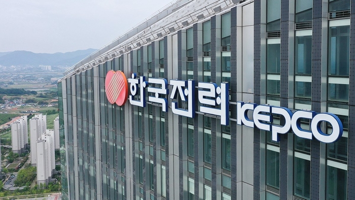 전남 나주시 빛가람동에 있는 한전 본사 사옥의 모습.