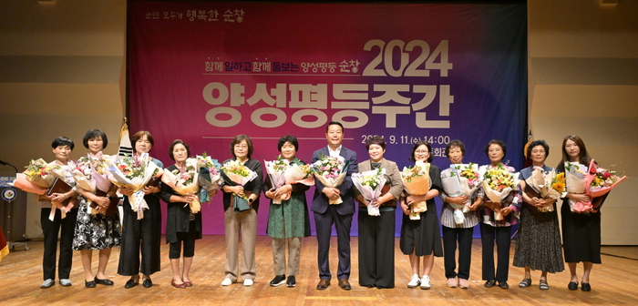 순창