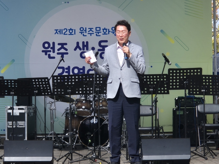 원주 생활문화 동아리 감성 경연대회