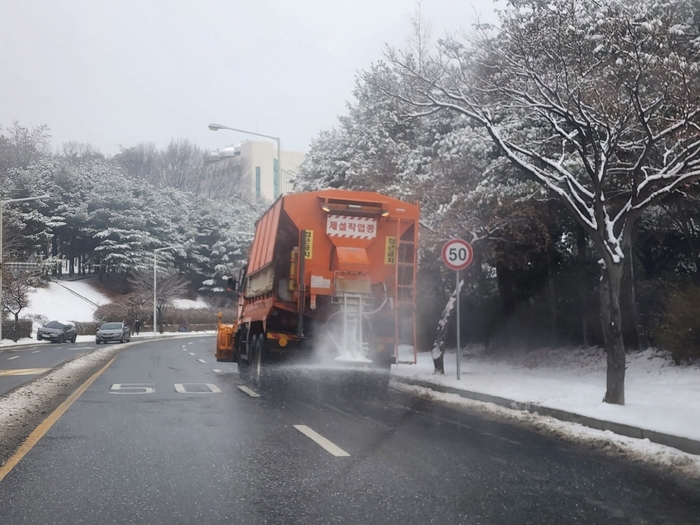 고양특례시 도로제설작업 현장