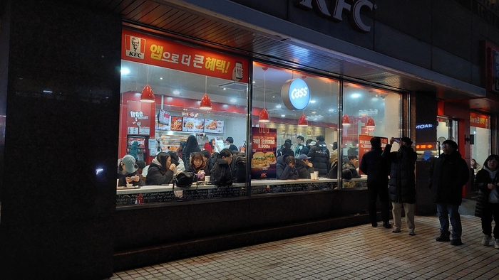 탄핵 열기
