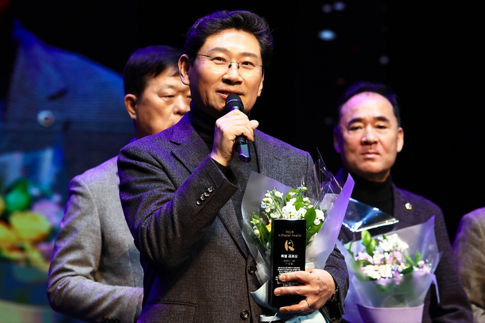 이상일