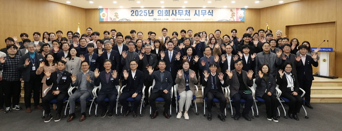 경기도의회