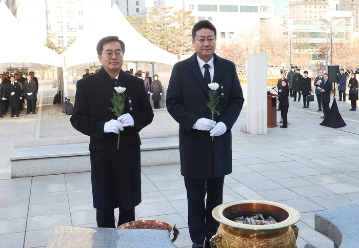 김진경