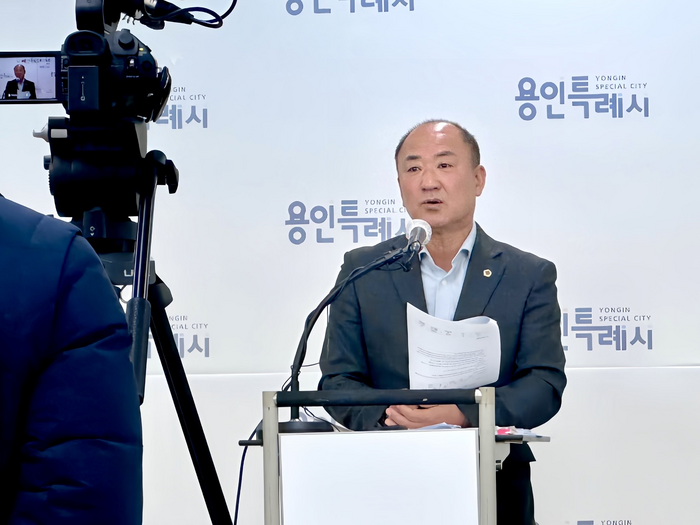경기도의회