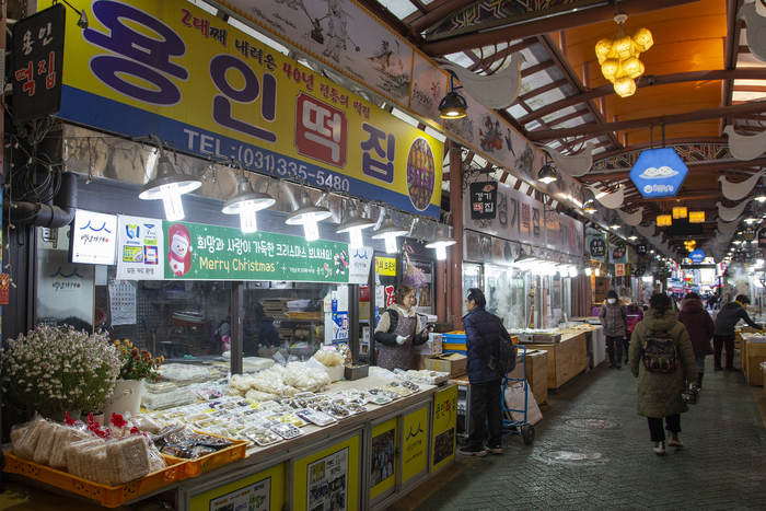경기관광공사