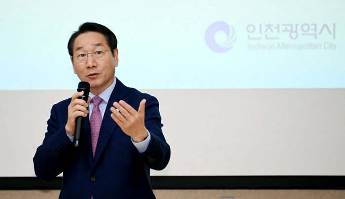 인천시