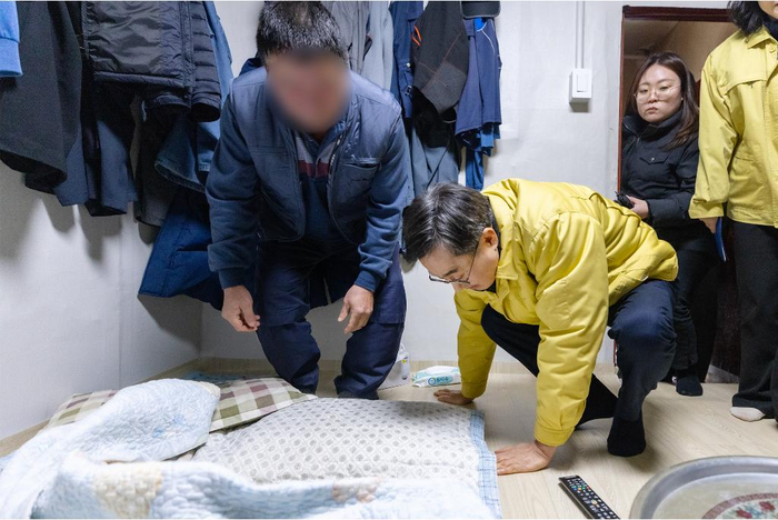 경기도