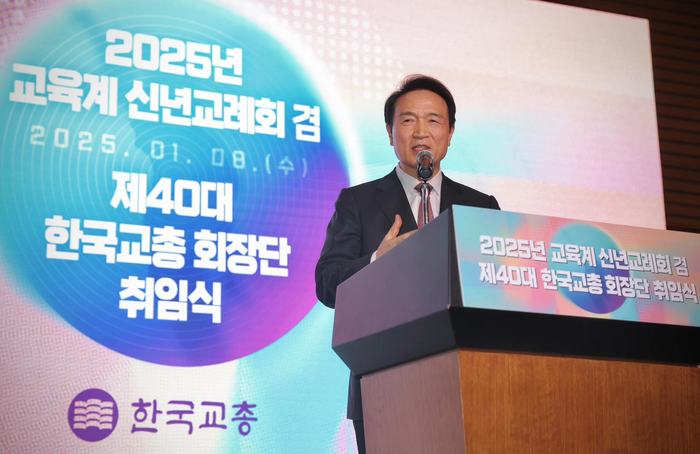 임태희