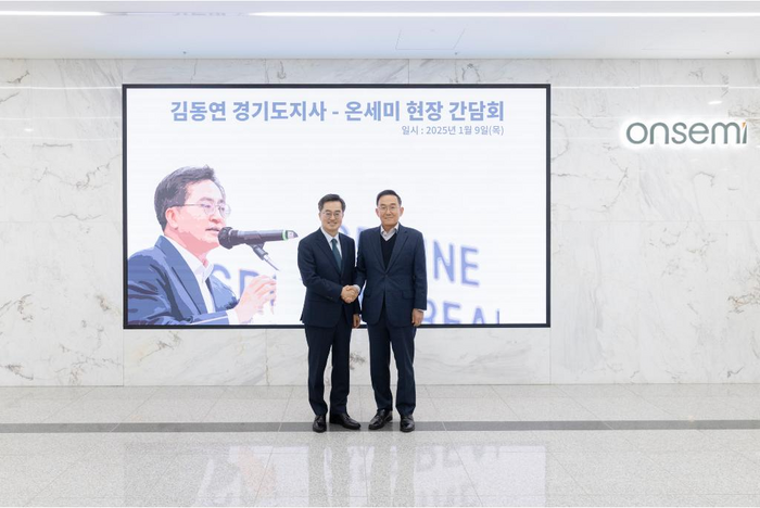 경기도