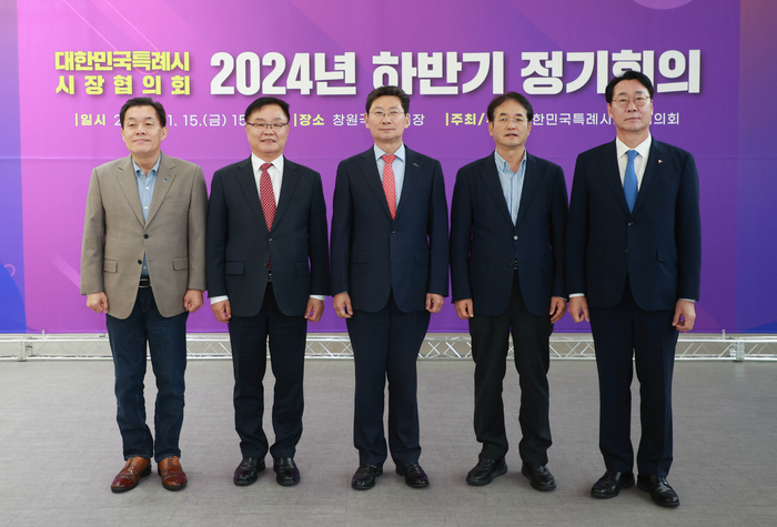 이상일