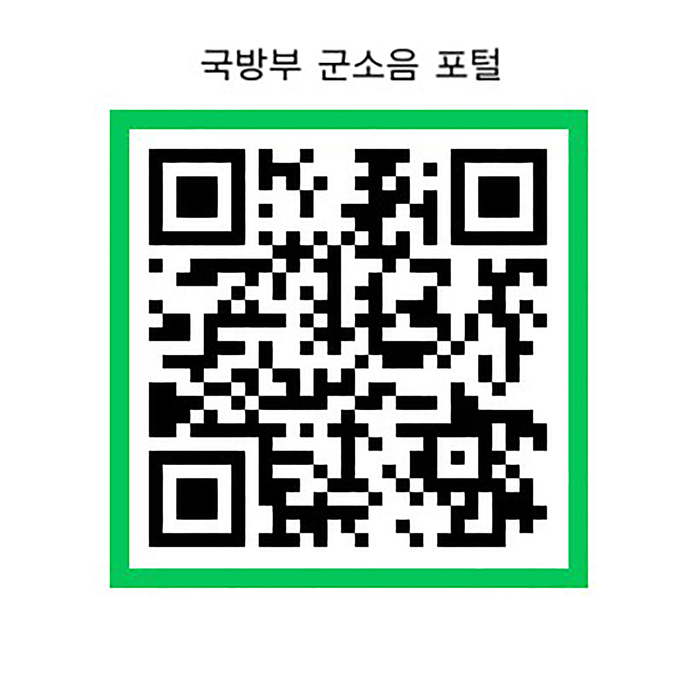 성남시