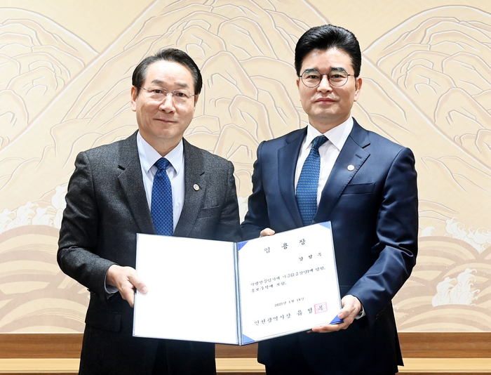 인천시