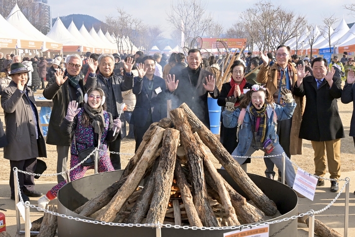 공주알밤축제