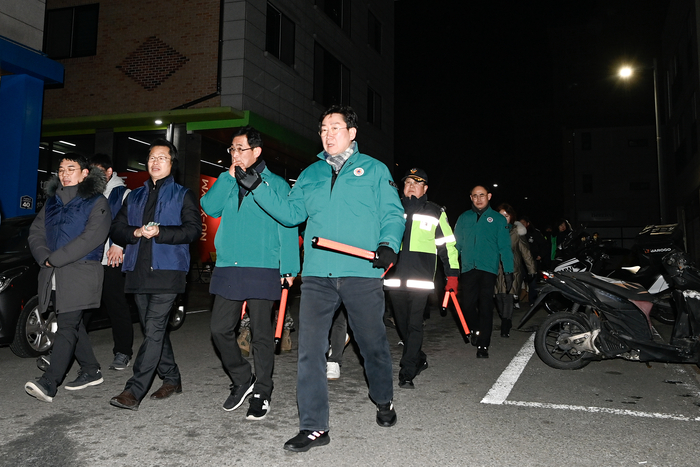 제20회 자율방범 합동순찰