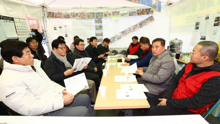 강원도의회 폐광지역개발지원특위, 도계광업소 폐광 투쟁 현장 방문