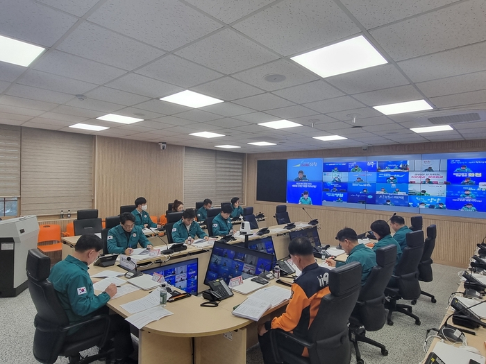 '산불 대비 중점 점검회의'