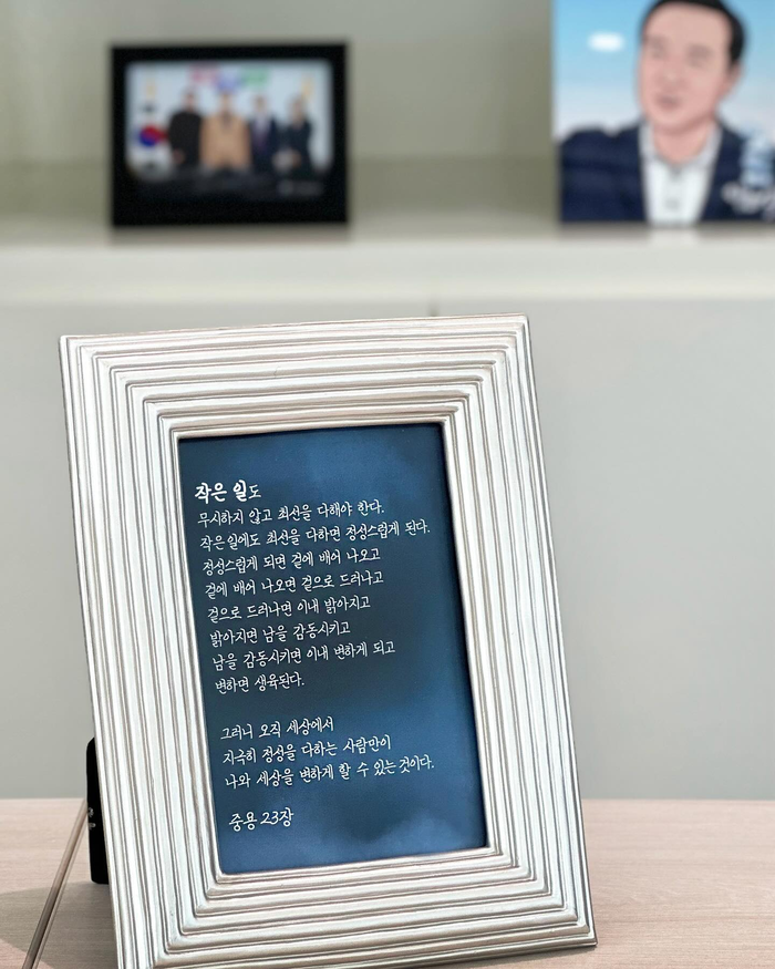 경기도교육청