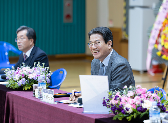 김돈곤 청양군수