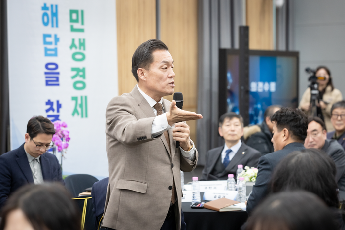 수원시