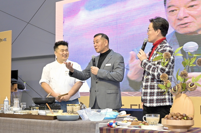 제8회 겨울공주 군밤축제