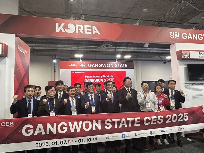 CES2025 강원관