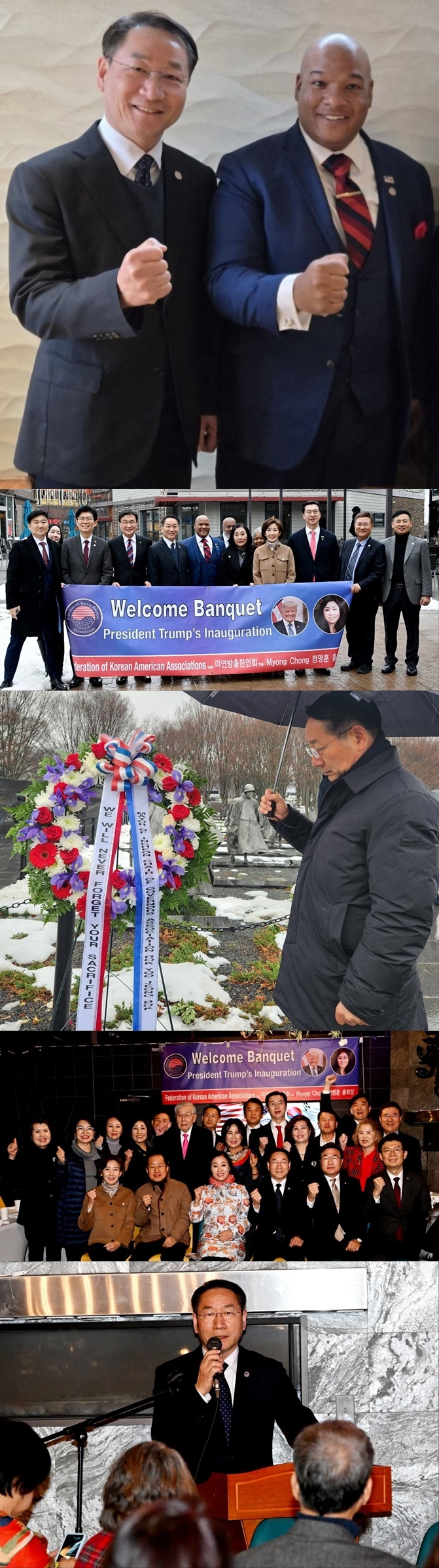 인천시
