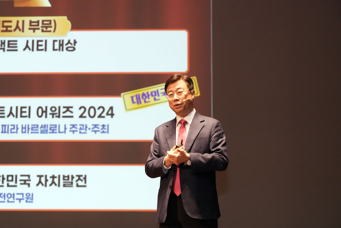 성남시