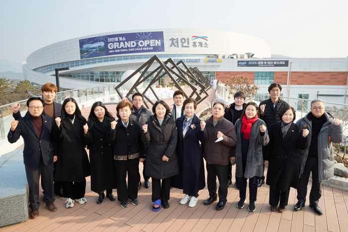용인시의회