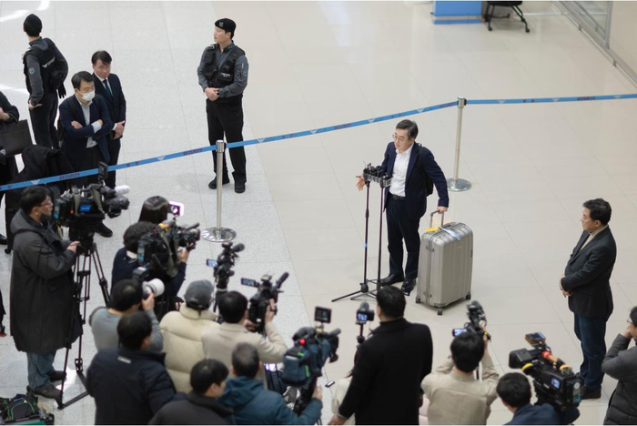 경기도