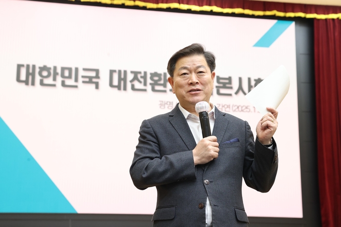 박승원 광명시장 23일 이목포럼 주재