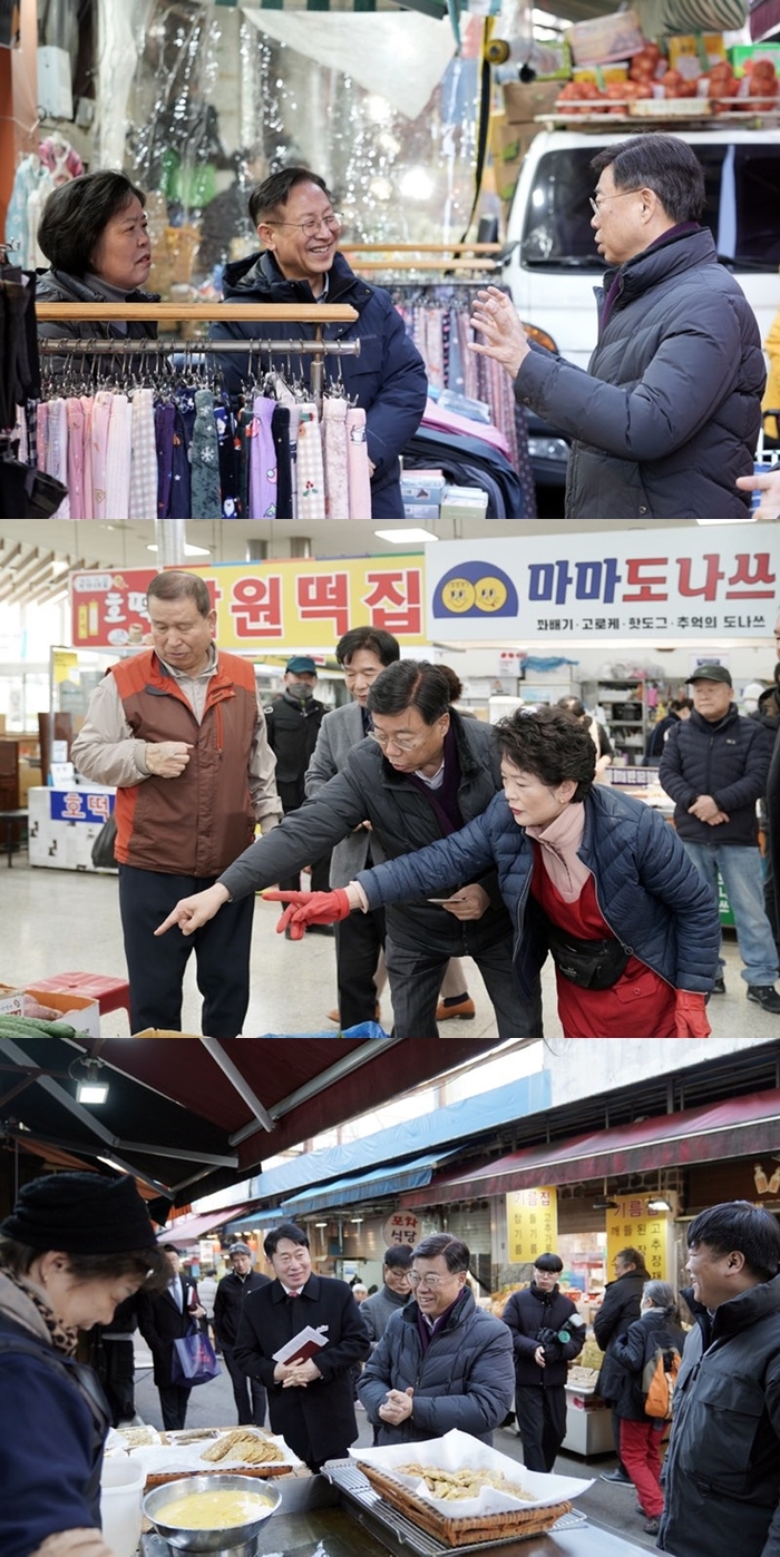 신상진