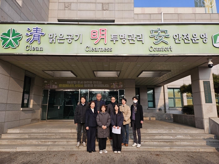 고양특례시의회 환경경제위원회 청주광역소각시설 방문