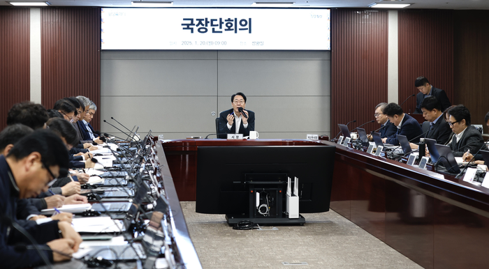 화성시