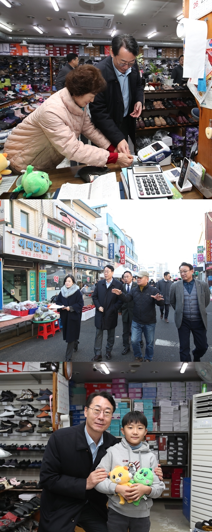 수원시