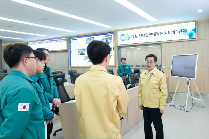 경기도