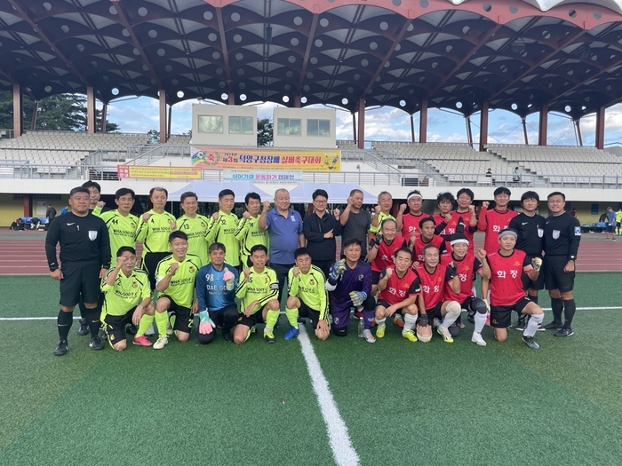 2024년 고양특례시 덕양구청장배 실버축구대회 개최 현장