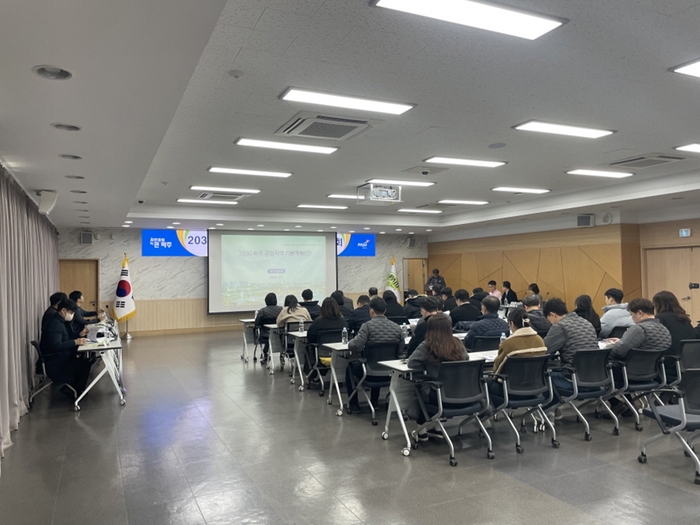 파주시 1월24일 '2030 파주 공업지역기본계획(안)' 공청회 개최