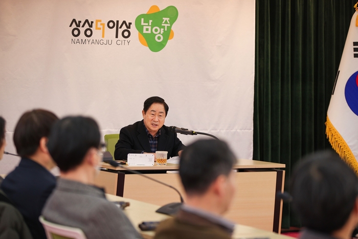 주광덕 남양주시장 1월31일 '프로목민관' 임명식 주재