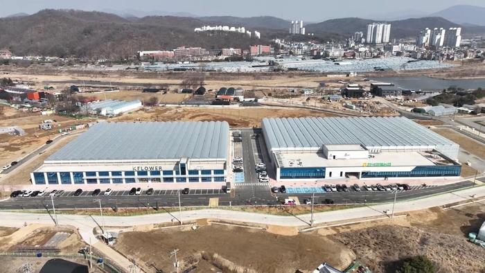 고양특례시 수도권화훼종합유통센터 전경