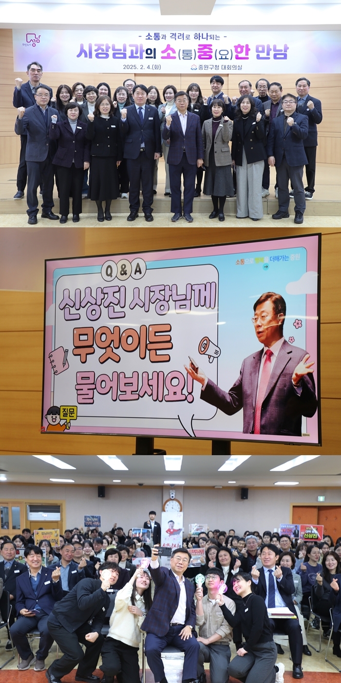 성남시