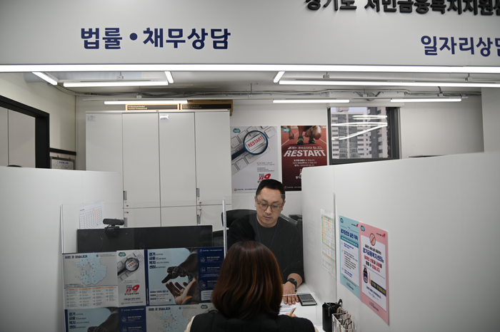 경기도