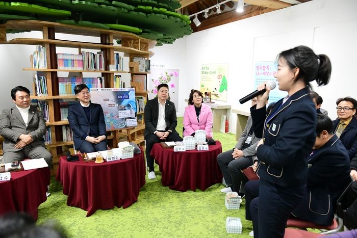 이민근 안산시장 3일 본오3동 주민과 'GTX-C 열차로 떠나는 세대 간 소통 여행' 운영
