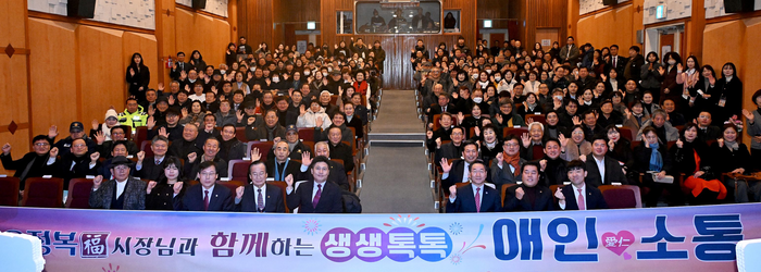 인천시