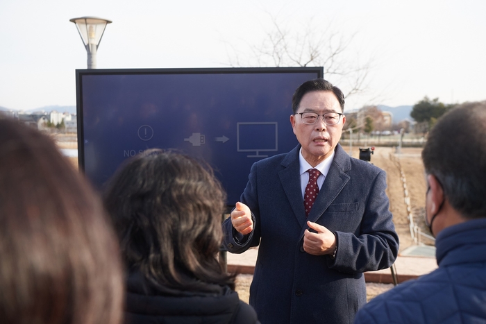 강수현 양주시장 태릉국제스케이트장 예정 부지에서 간부회의 주재